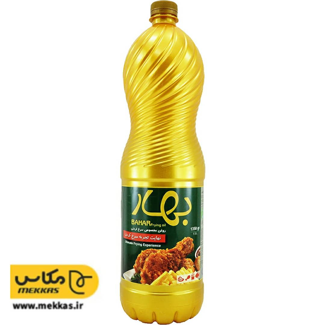 روغن سرخ کردنی 1350 گرمی بهار